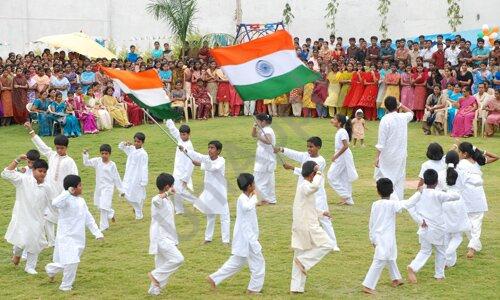 Gangothri International Public School — photo 3