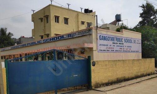 Gangothri Public School — photo 1
