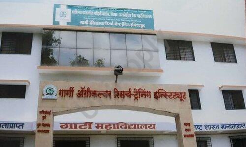 Gargi Junior College — photo 2