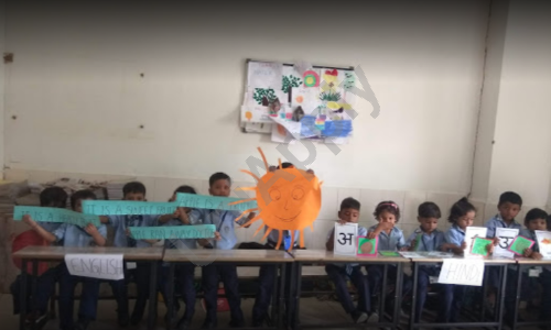 Garima Public School — photo 1