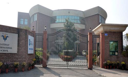 Gateway International School — photo 1