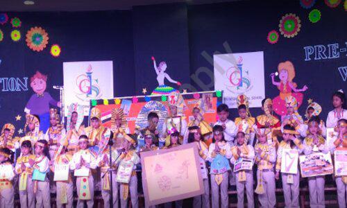 Gaurs International School — photo 3