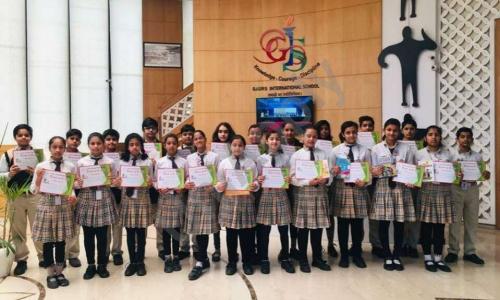 Gaurs International School — photo 15