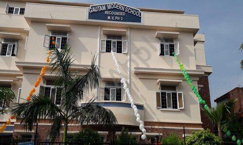 Gautam Modern School — photo 2
