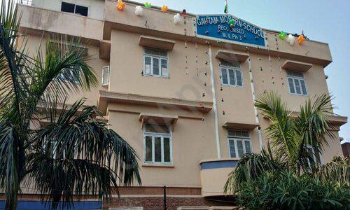 Gautam Modern School — photo 3