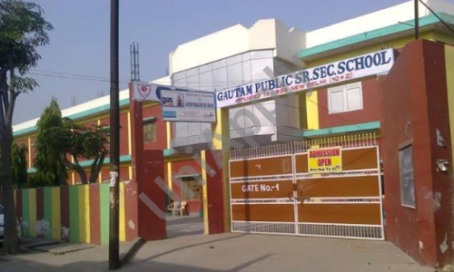 Gautam Public School — photo 1