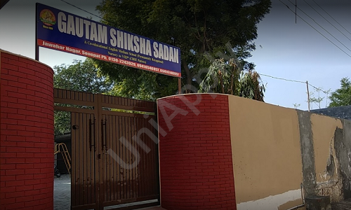 Gautam Shiksha Sadan School — photo 1