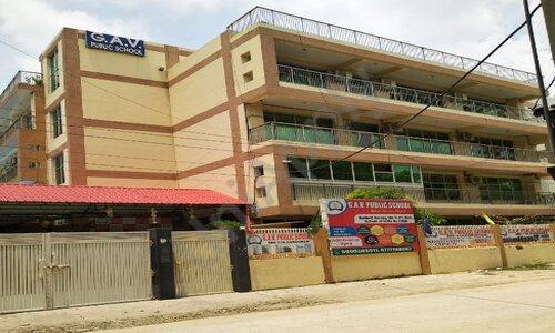 GAV Public School — photo 2