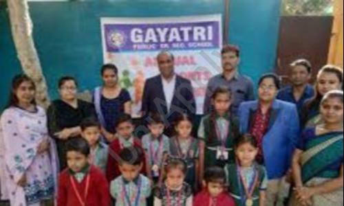 Gayatri Public School — photo 1