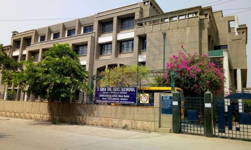 GBN Senior Secondary School — photo 1