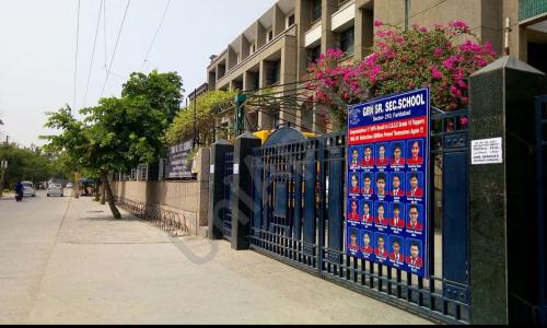 GBN Senior Secondary School — photo 9