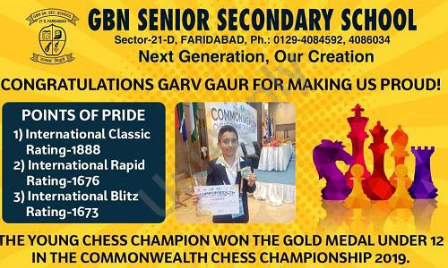 GBN Senior Secondary School — photo 13