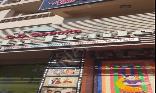 GD Goenka La Petite — photo 1