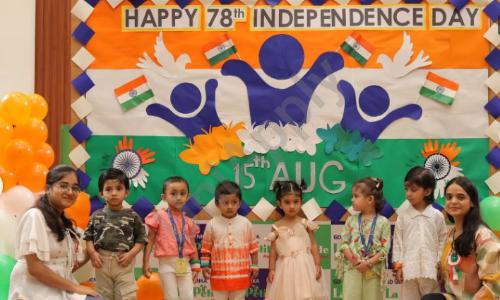 GD Goenka La Petite — photo 2