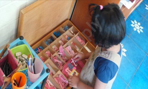 GEAR Innovative Intl School — photo 3