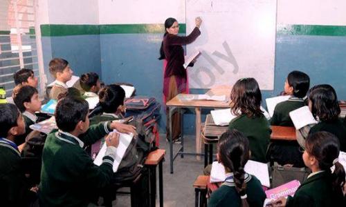 Geeta Public School — photo 2