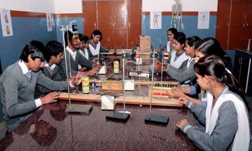 Geeta Public School — photo 5