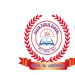 Geeta Public School logo