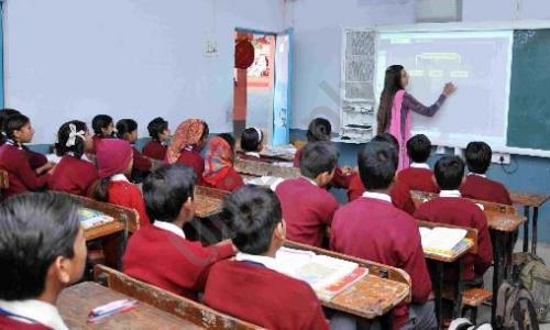 Geeta Senior Secondary School — photo 2