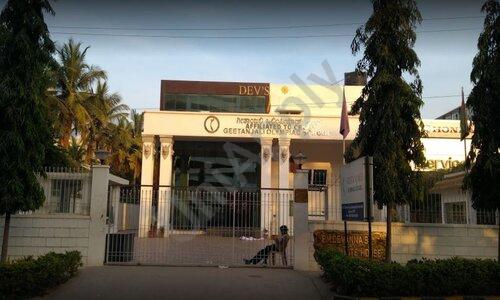 Geetanjali Olympiad School — photo 1