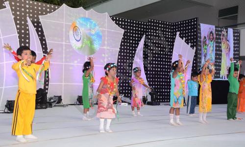 Geetanjali Olympiad School — photo 2