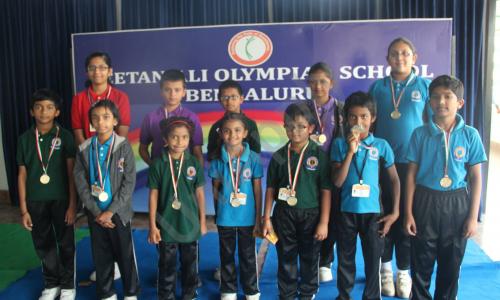 Geetanjali Olympiad School — photo 10