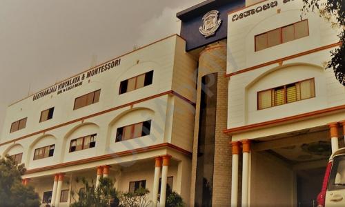 Geethanjali Vidyalaya — photo 2