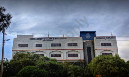 Geethanjali Vidyalaya — photo 3