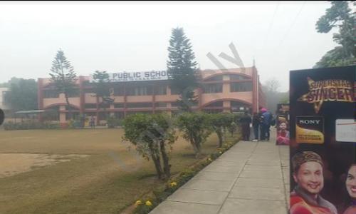 Gem Public School — photo 1