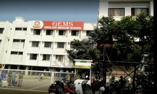 Gems English Medium School — photo 1