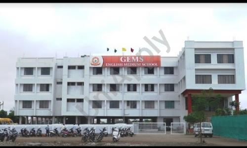 Gems English Medium School — photo 2