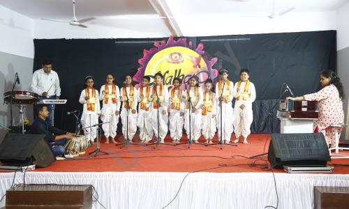 Gems English Medium School — photo 9