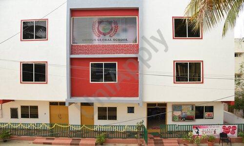 Genius Global School — photo 1