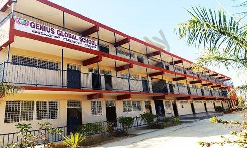 Genius Global School- Sarjapura Branch — photo 1