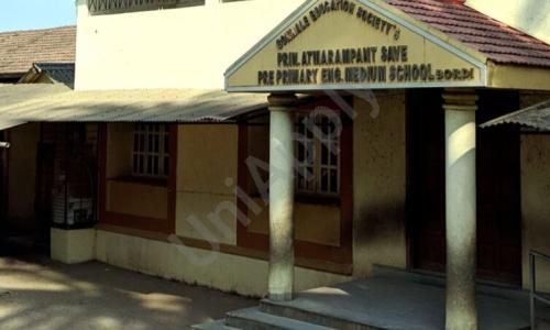 GES English Primary School — photo 1