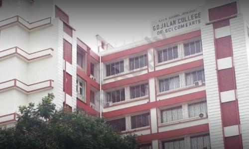 Ghanshyamdas Jalan College of Science, Commerce And Arts — photo 3