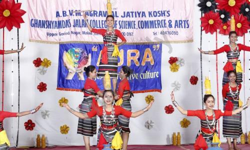Ghanshyamdas Jalan College of Science, Commerce And Arts — photo 4