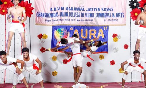 Ghanshyamdas Jalan College of Science, Commerce And Arts — photo 5