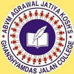 Ghanshyamdas Jalan College of Science, Commerce And Arts logo