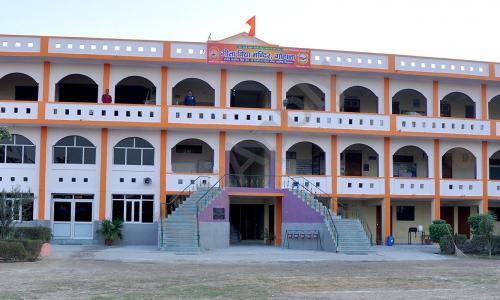 Gita Vidya Mandir — photo 1