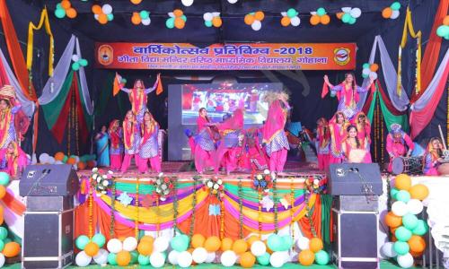 Gita Vidya Mandir — photo 4