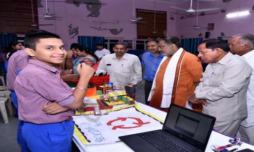 Gita Vidya Mandir — photo 6
