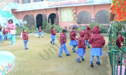 Gita Vidya Mandir — photo 8