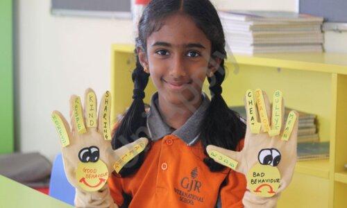 GJR International School — photo 4