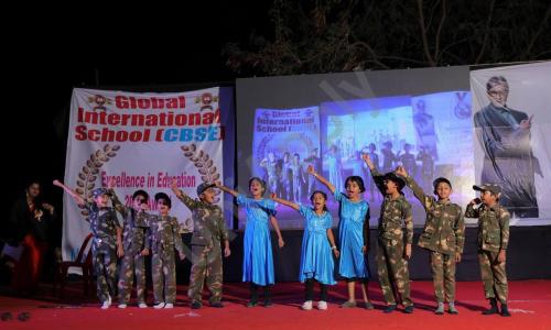 Global International School And Junior College — photo 10