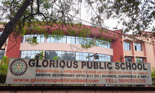 Glorious Public School — photo 2