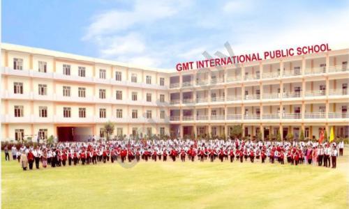 Gmt International Public School — photo 1