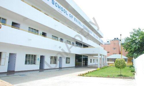 Gnan Srishti School of Excellence — photo 1