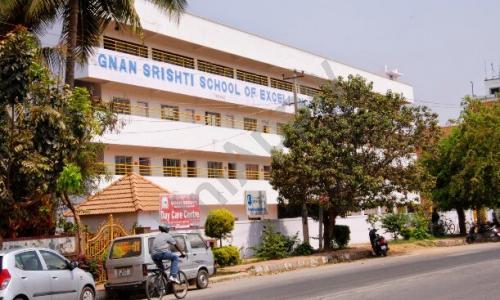 Gnan Srishti School of Excellence — photo 3
