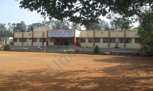 Gnana Bodhini Higher Primary School — photo 3